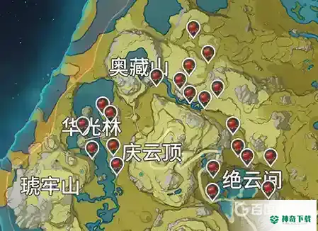 原神绝云辣椒哪里有？_原神教程玩法_神奇下载