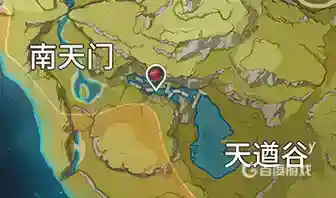 原神绝云辣椒哪里有？_原神教程玩法_神奇下载