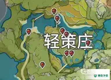 原神绝云辣椒哪里有？_原神教程玩法_神奇下载