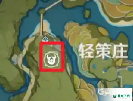 原神轻策庄遗迹第三个碎片地点在哪？_原神攻略玩法_神奇下载