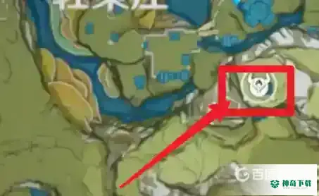 原神轻策庄遗迹第三个碎片地点在哪？_原神攻略玩法_神奇下载