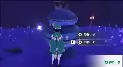 原神镇石怎么封印？_原神攻略分享_神奇下载