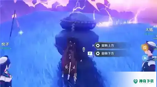 原神镇石怎么封印？_原神攻略分享_神奇下载