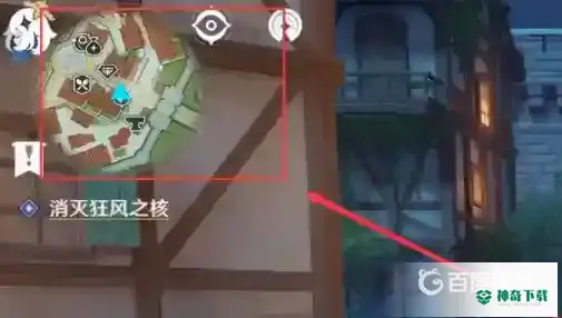 原神浓缩树脂配方怎么获得？_原神攻略教程_神奇下载