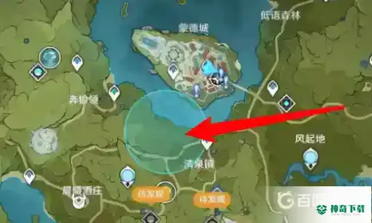 原神风神瞳共鸣石怎么用？_原神教程_神奇下载