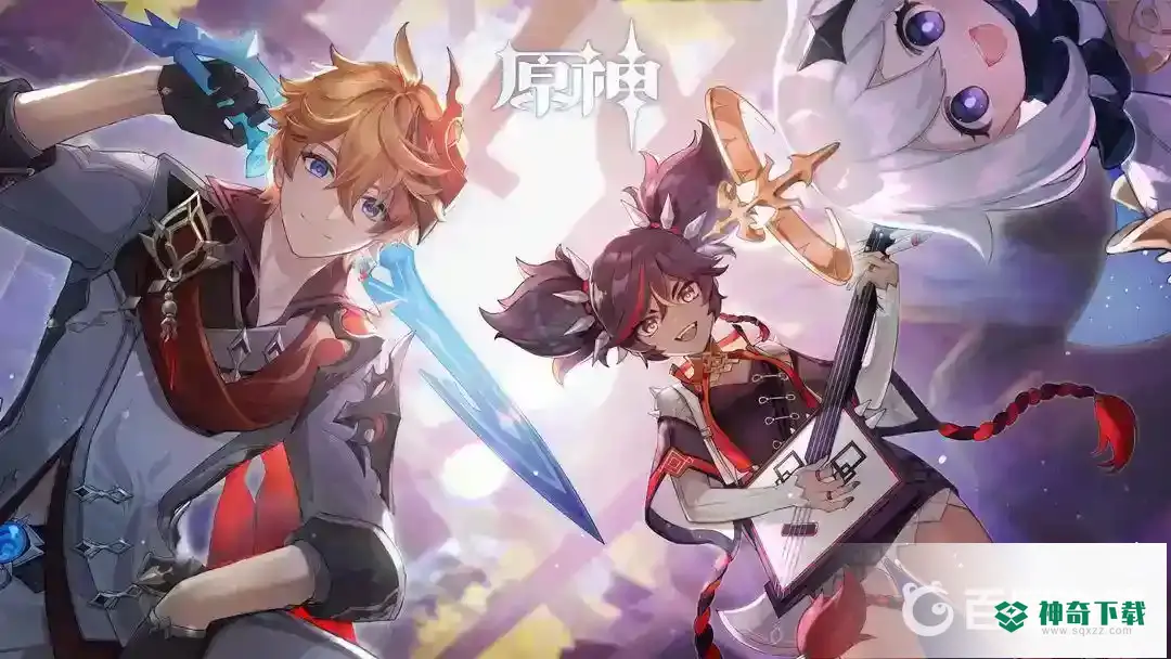 原神渔获需要的鱼在哪里钓？_原神教程攻略_神奇下载