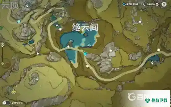 原神太山府怎么解锁？_原神教程攻略_神奇下载
