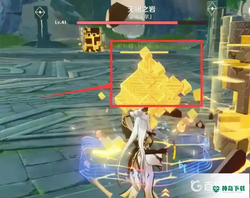 原神无相之岩怎么打？_原神教程分享_神奇下载