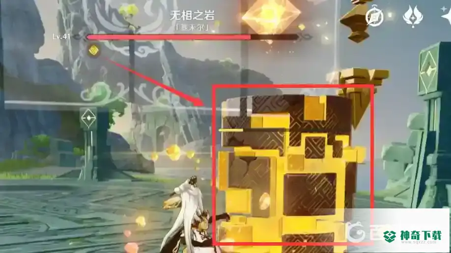 原神无相之岩怎么打？_原神教程分享_神奇下载