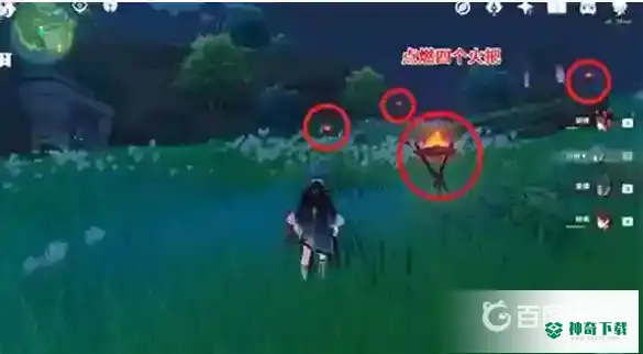 原神阵代屋敷怎么开？_原神玩法分享_神奇下载