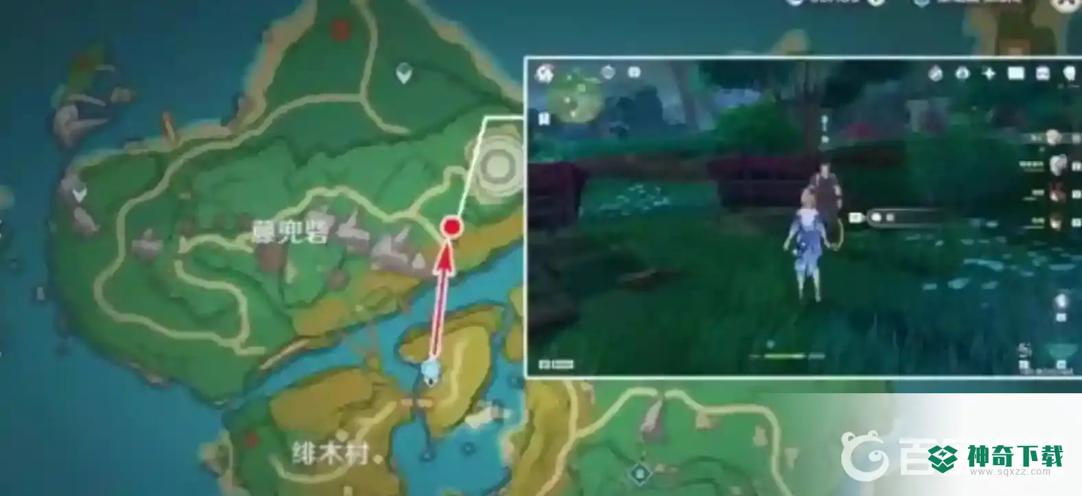 原神远吕羽氏遗事其一怎么做？_原神教程玩法_神奇下载