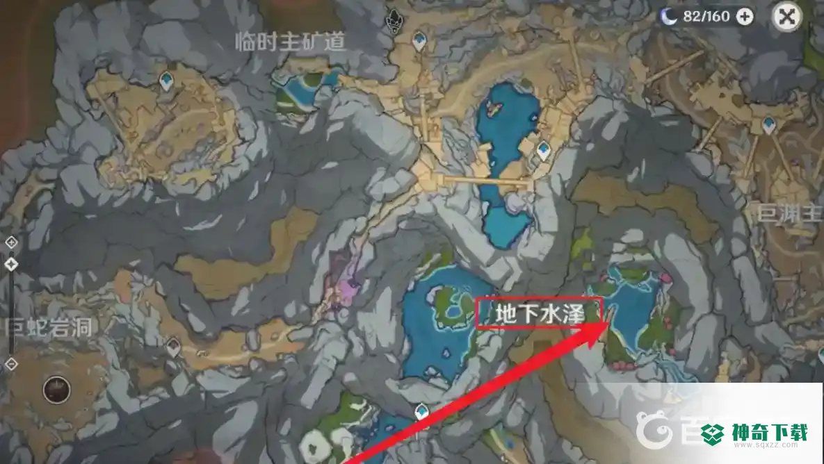 原神失踪的矿工如何触发？_原神教程_神奇下载