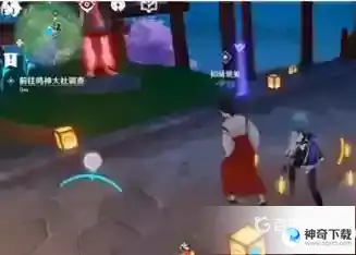 原神留念镜怎么获得？_原神教程玩法_神奇下载