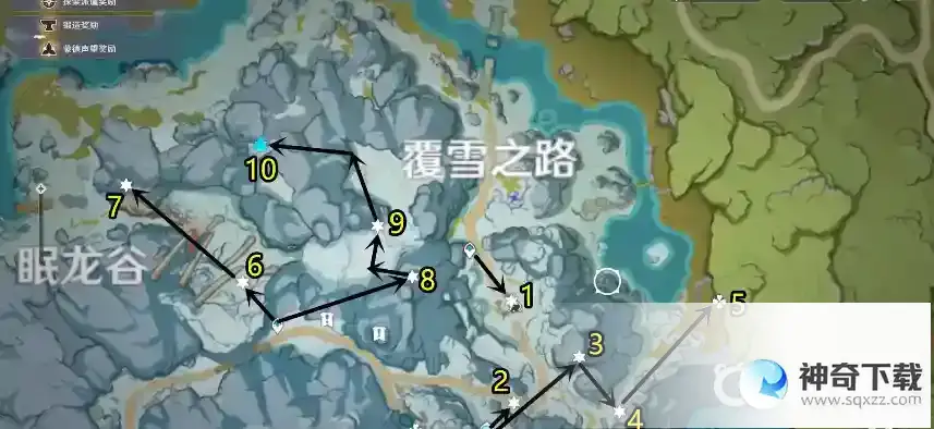 原神绯红玉髓详细位置在哪？_原神教程分享_神奇下载