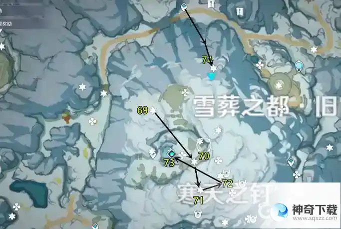 原神绯红玉髓详细位置在哪？_原神教程分享_神奇下载