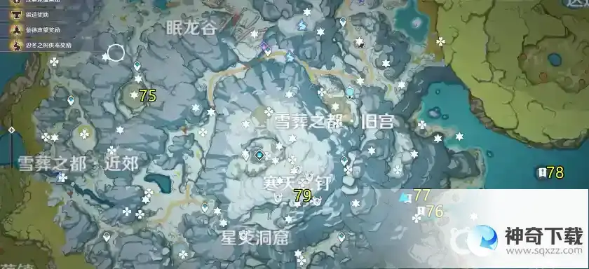 原神绯红玉髓详细位置在哪？_原神教程分享_神奇下载
