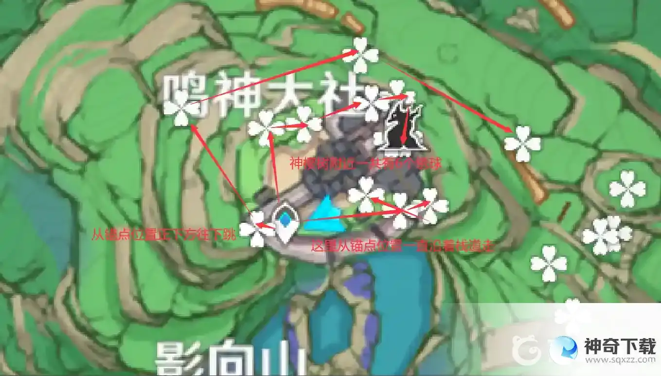 原神绯樱绣球位置在哪？_原神玩法分享_神奇下载