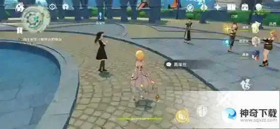 原神风神与蒙德的任务在哪？_原神教程_神奇下载