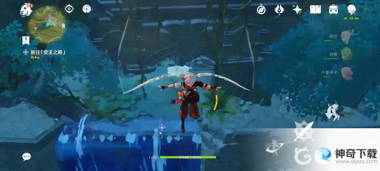 原神觉王之殿水位怎么下降？_原神教程玩法_神奇下载