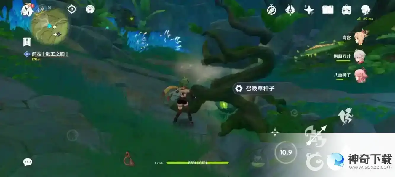 原神觉王之殿水位怎么下降？_原神教程玩法_神奇下载
