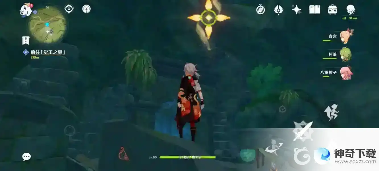 原神觉王之殿水位怎么下降？_原神教程玩法_神奇下载