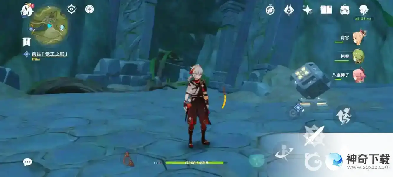 原神觉王之殿水位怎么下降？_原神教程玩法_神奇下载