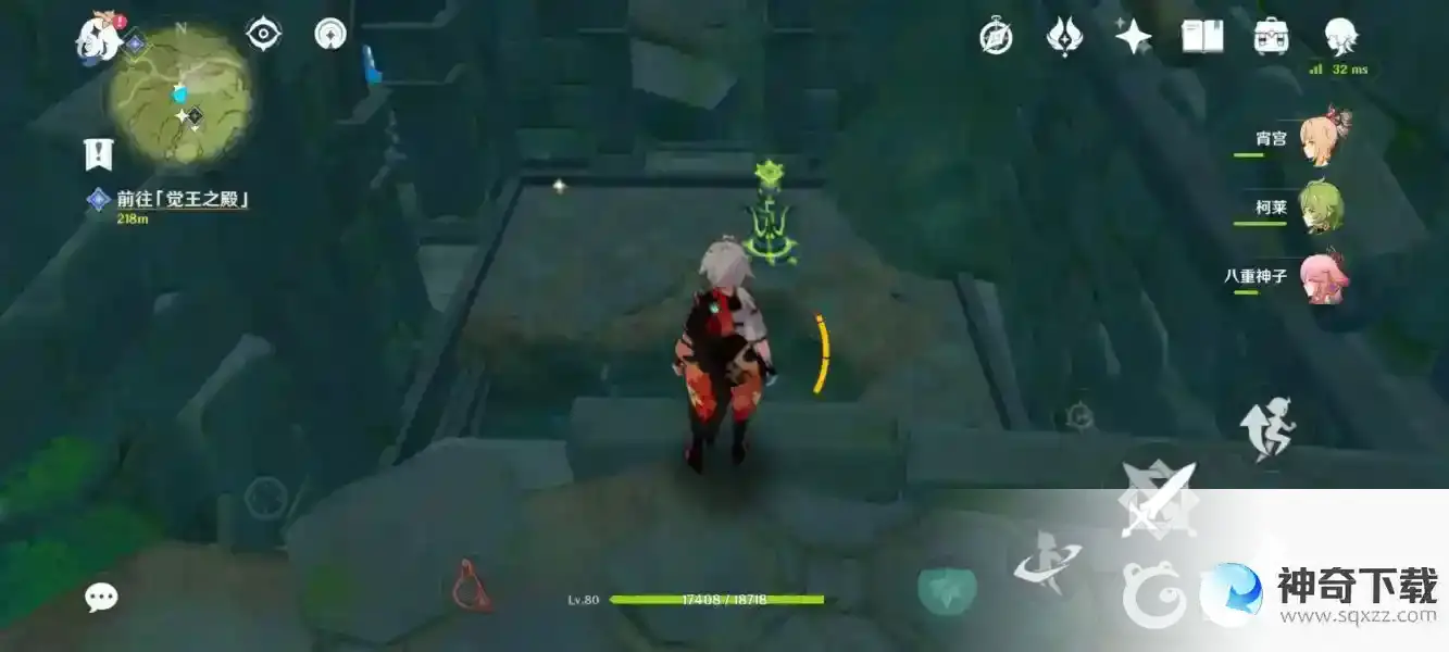 原神觉王之殿水位怎么下降？_原神教程玩法_神奇下载