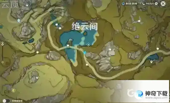 太山府怎么开启？_原神教程分享_神奇下载