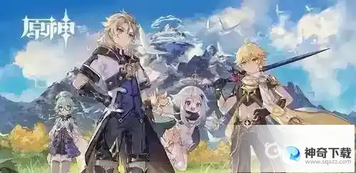 原神红色染料怎么获得？_原神教程玩法_神奇下载