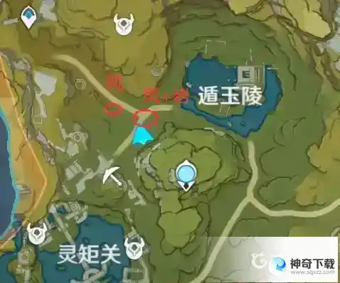 隐藏成就有那些？_原神攻略分享_神奇下载