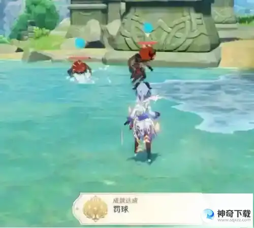 隐藏成就有那些？_原神攻略分享_神奇下载