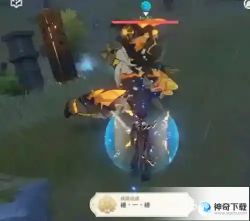 隐藏成就有那些？_原神攻略分享_神奇下载