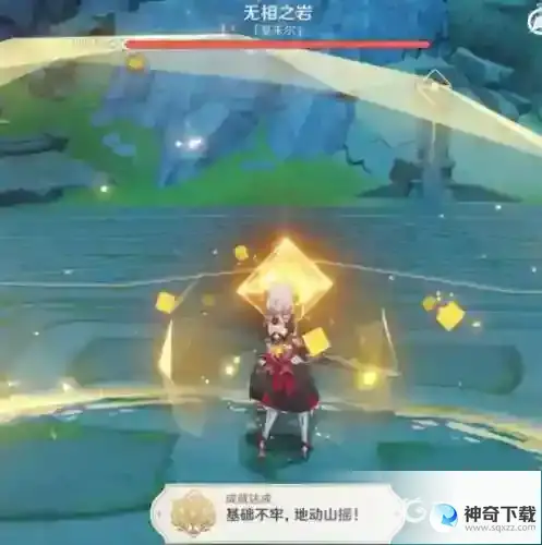 隐藏成就有那些？_原神攻略分享_神奇下载