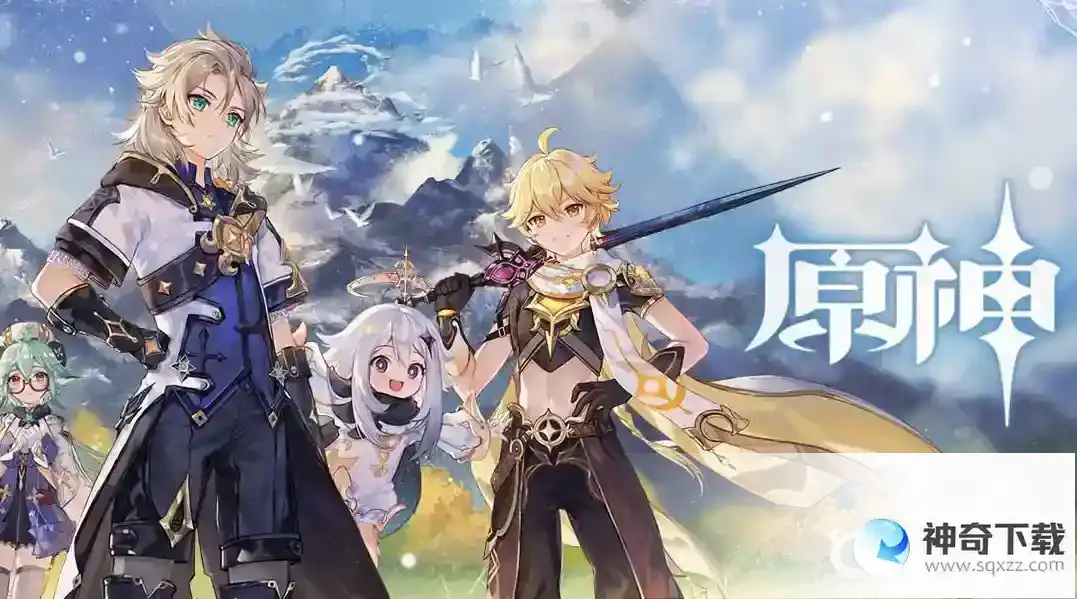 隐藏成就有那些？_原神攻略分享_神奇下载