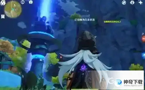 原神望舒客栈假山在哪？_原神攻略分享_神奇下载