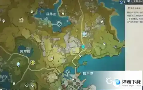 原神望舒客栈假山在哪？_原神攻略分享_神奇下载