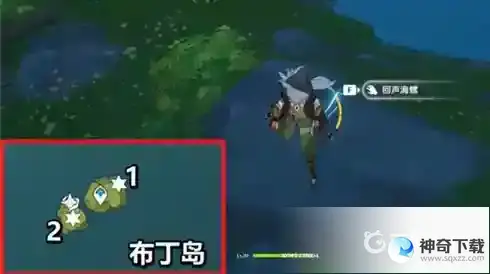 原神海螺的全部位置在哪里？_原神教程攻略_神奇下载