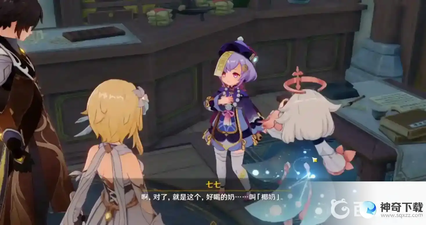 原神怎么玩？_原神教程分享_神奇下载
