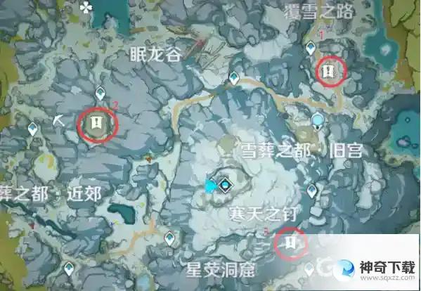 原神雪山碎片位置在哪？_原神教程攻略_神奇下载