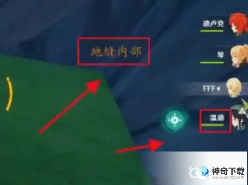 原神盐中之地的封印怎么开？_原神攻略玩法_神奇下载