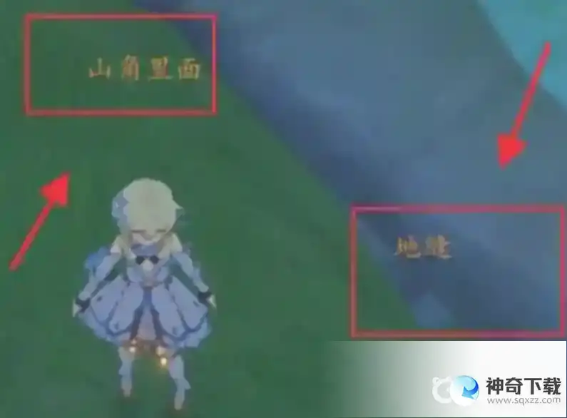 原神盐中之地的封印怎么开？_原神攻略玩法_神奇下载