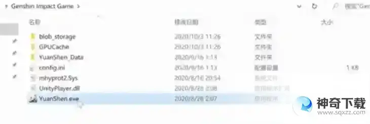 原神mac怎么玩原神？_原神攻略玩法_神奇下载