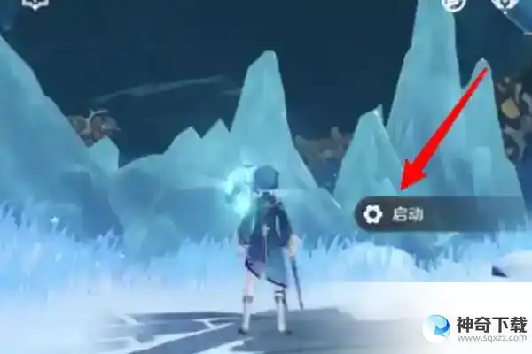 原神三个碎片在哪里?_原神攻略_神奇下载