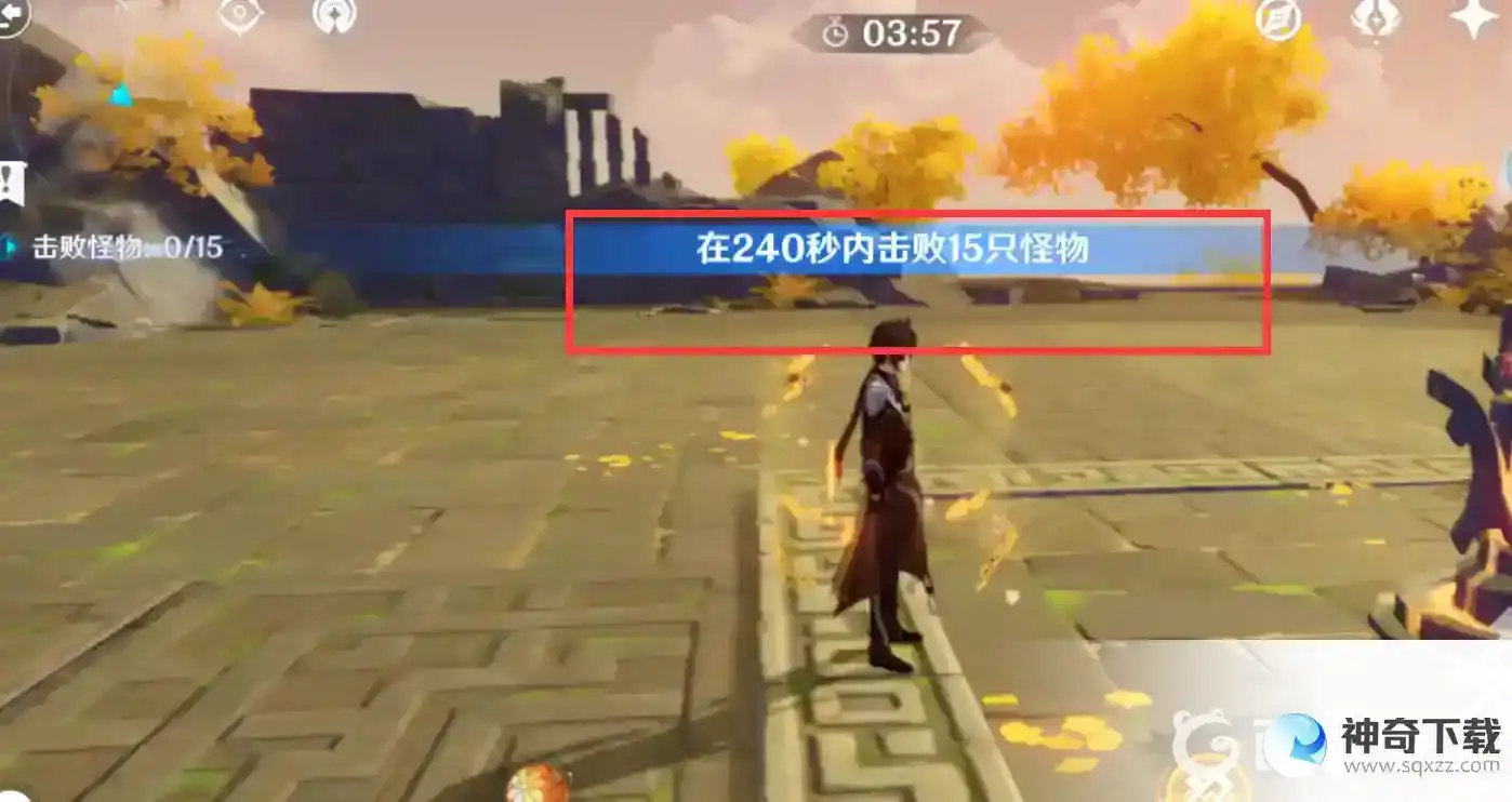 原神曲径通幽之处如何解密？_原神攻略玩法_神奇下载