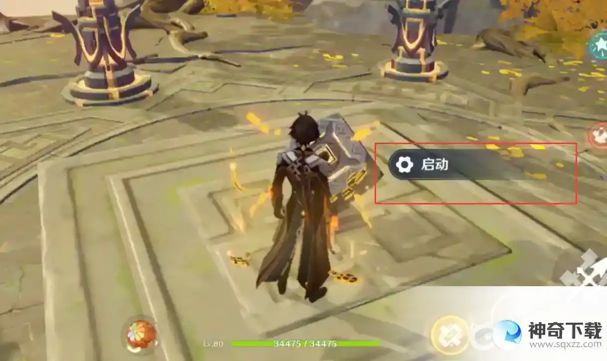 原神曲径通幽之处如何解密？_原神攻略玩法_神奇下载