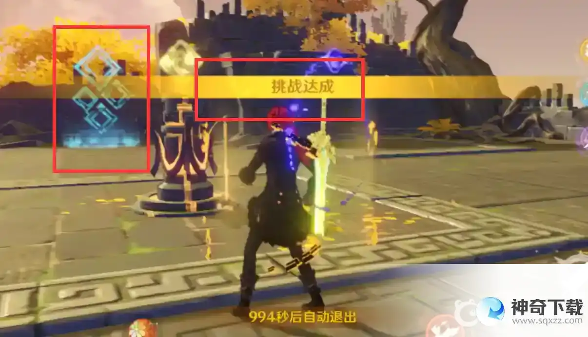 原神曲径通幽之处如何解密？_原神攻略玩法_神奇下载