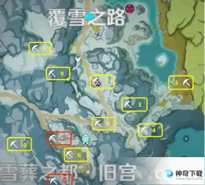 原神忍冬之树绯红玉髓位置在哪？_原神教程分享_神奇下载