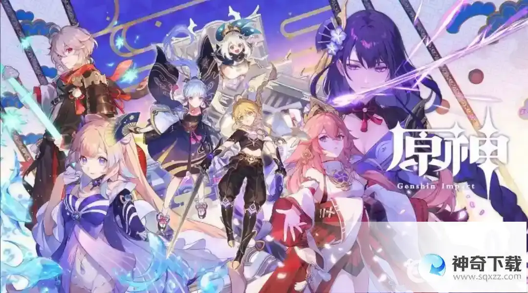 原神怎么注销账号？_原神攻略分享_神奇下载