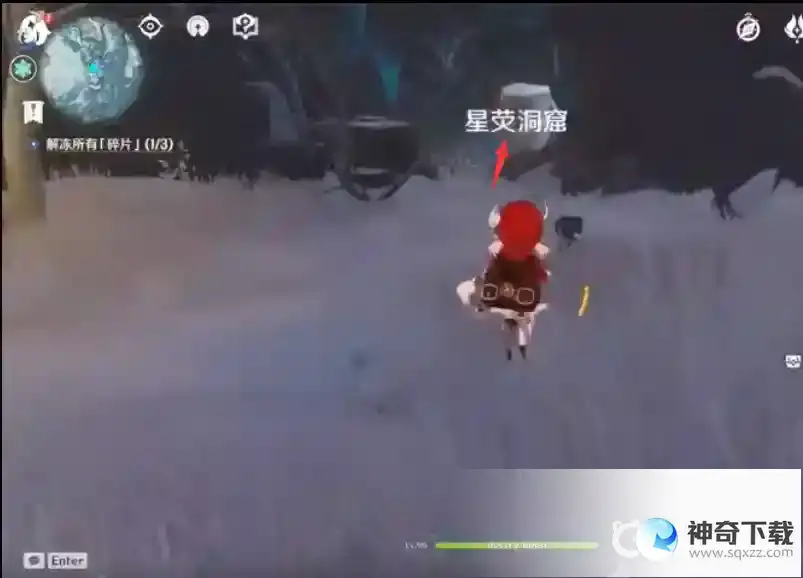 原神雪山山顶怎么上去？_原神教程_神奇下载