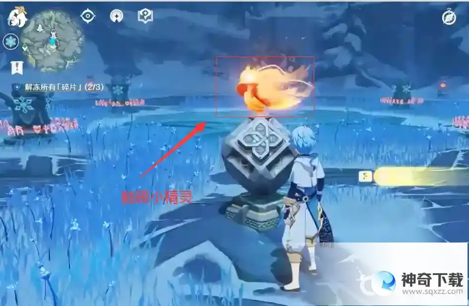 原神雪山山顶怎么上去？_原神教程_神奇下载